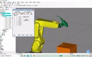 roboguide9.4基本操作教程03