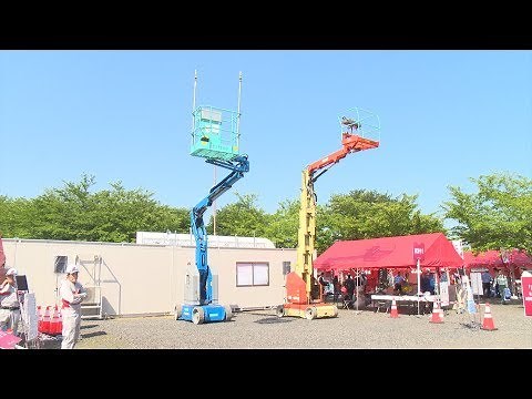 【建機レンタル】バッテリー屈伸ブーム式高所作業車【アクティオ】