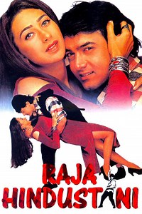 Raja Hindustani ~ Complete Wiki | Ratings | Photos | Videos | Cast