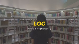 การตัดต่อวิดีโอ ProRes ด้วย iPhone 15 Pro
