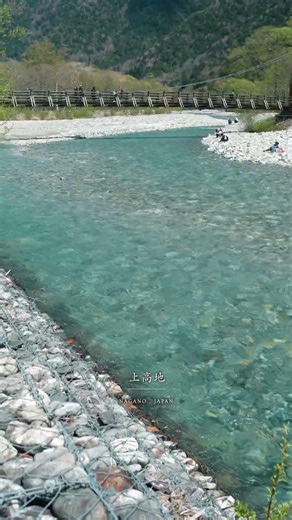 【Japan】この景色、一度はみてほしい、、