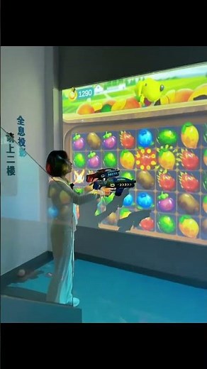 🎯 Projector Shooting Game | Virtual Shooting Game for Kids | Interactive Wall Projection Fun!