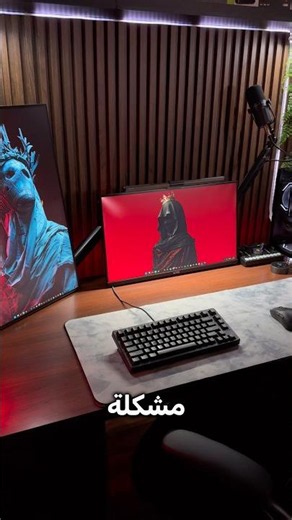 حل مشكلة بطئ التحميل في ستيم 📉. #explore #pcgaming #viral