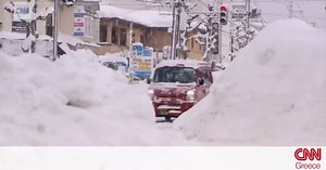 Διαρκής «μάχη» με το χιόνι: Πώς είναι ο χειμώνας στην πόλη με τη μεγαλύτερη χιονόπτωση, παγκοσμίως;
