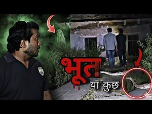 Scary Ghost Girl Appears in Haunted Ruins 👻 | Real Scary Footage