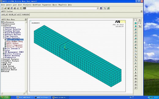 ANSYS 16.0 Workbench LS-DYNA显式结构动力学视频教程