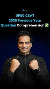 UPSC CSAT Previous Year Comprehension Question Solved | UPSC CSAT PYQ 2025 | CSAT Prelims Question