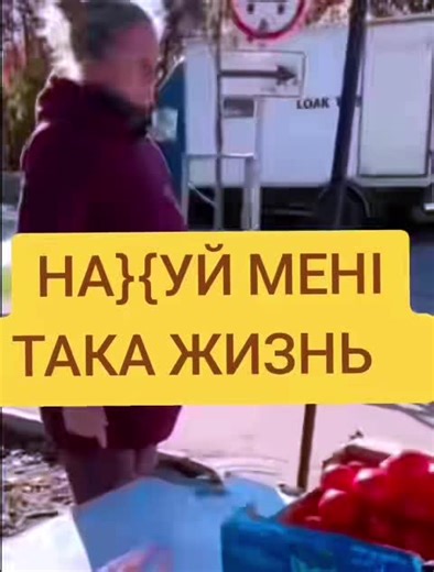 #free_man