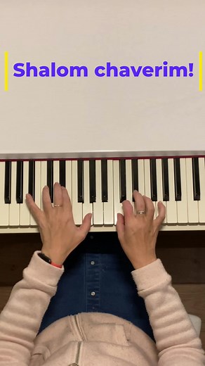 Shalom Chaverim: Jewish Folk Song and Piano Music