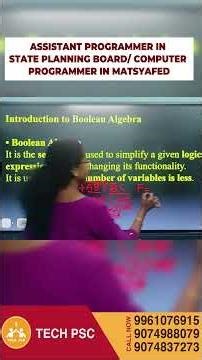 Assistant Programmer | Computer Programmer | Notification | Digital Electronics | Boolean Algebra