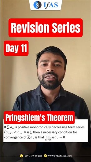 Pringshiem's Theorem | Real Analysis| CSIR NET Mathematical Sciences