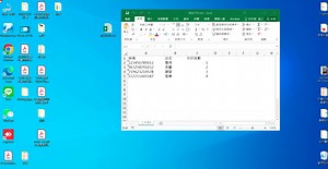 專業的排版軟體bartnder 如何連線外部檔案做為資料庫的做法 1 建立列印內容的excel 檔 2 開啟bartender 專業排版軟體 2-1 設定資料庫連線 2-2 設定列印版面和excel欄位對應 可設定文字及內容 （設定方式有二種，影片中有說明） 2-3 設定列印數量，資料來源也是從excel 中取得 | 德翊科技有限公司 | Facebook