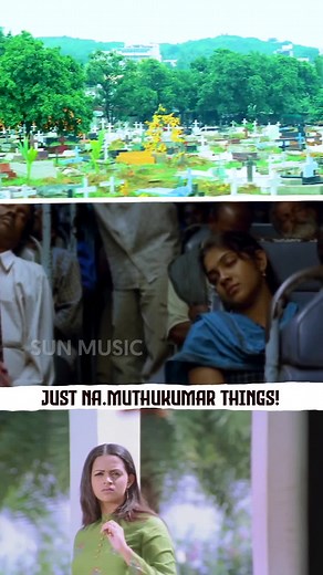 NA.Muthukumar's parallel lyrics💖 #SunMusic #HitSongs #Kollywood #Tamil #Songs #Music #NonStopHits #NaMuthuKumar #Yuvan #YuvanShankarRaja #Dhanush #Jayamravi #Bharath | Sun Music