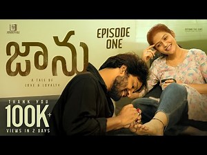 JAANU Episode 1| Latest Telugu Web Series 2025 | Gowri Naidu | SK Reenu | GS Raj Kumar