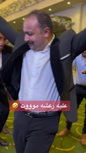 الرقص الفرافيش - أجواء افراح مميزة