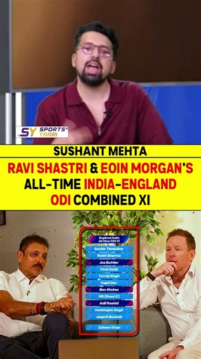 RAVI SHASTRI & EOIN MORGAN'S ALL-TIME INDIA-ENGLAND ODI COMBINED XI #ravishastri #indvseng #morgan
