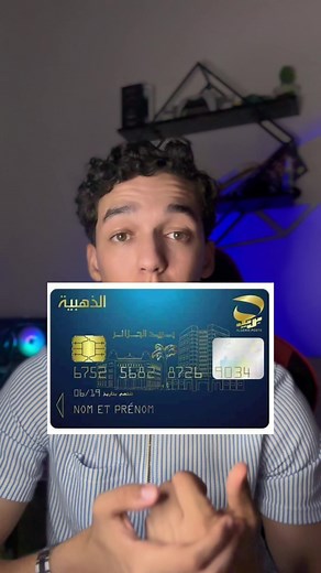 Exploring Chrgily: Empowering E-Commerce Solutions