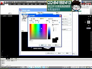 cad入门教程 pdf_cad服装专卖店