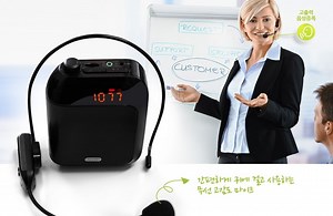 Top 5 máy trợ giảng tốt, bền, PIN lâu nhất hiện nay