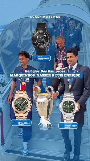 Campeões da Champions chegando em Paris com relógios INSANOS no pulso 🏆 Luis Enrique de Ulysse Nardin, Marquinhos de AP e Nasser Al-Khelaifi de Patek 🤩 🔹 Luis Enrique – Ulysse Nardin Freak X Carbonium ➡️ Um dos designs mais disruptivos da relojoaria moderna. A caixa de 43 mm em Carbonium (material usado na indústria aeroespacial) abriga um movimento carrossel sem ponteiros, onde o próprio calibre indica as horas. Equipado com o UN-230 automático, tem 72h de reserva de marcha, vidro de safira