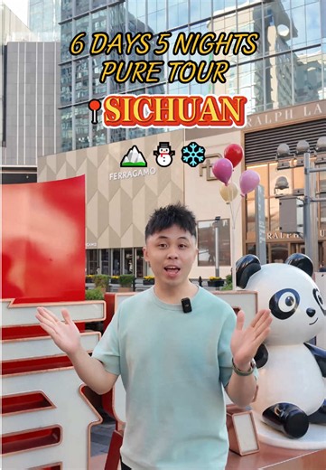 6D5N pure sichuan tour🏔️⛄️❄️ if UR interested，feel free to pm me！ #sichuan #chinatrip #chengdu #zxtravel #privatetour