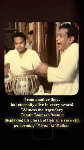 Witness the legendary Pandit Bhimsen Joshi ji in a rare archival moment
