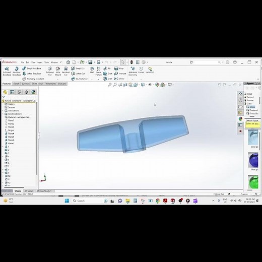 How to open a part from assembly #solidworks
