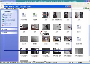 全套CAD教程高清视频autocad2007视频教程原创 视频