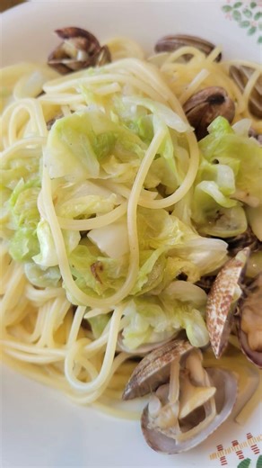 春キャベツとあさりのパスタ