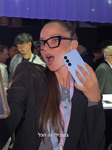 פתיחת גלקסי 26 אולטרה בהשתתפות נטע אלחמיסטר