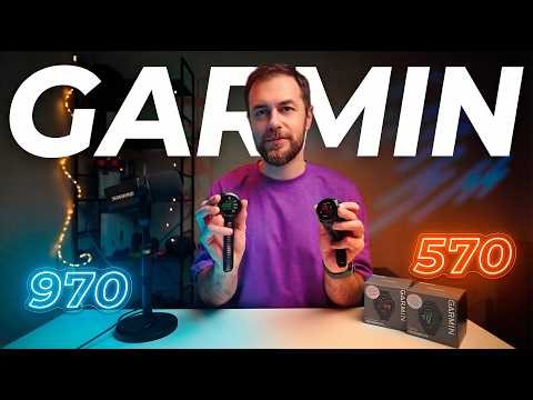 Смарт годинники Garmin Forerunner 570 vs 970 - схожі, але є нюанси! Огляд та досвід використання!