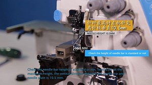 The standard of adjustment for C4 computerized overlock machine Solution of SKIPPING THREAD Problem. #Jack #sewingmachine #Quickservice #maintenance #C4 #overlock #thread #sharevideos #Likes4Like #sewingmachine2019 #bestmachines #computerizedsewingmachine | Jack Technology Co., Ltd