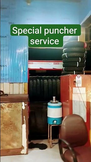 service man special list