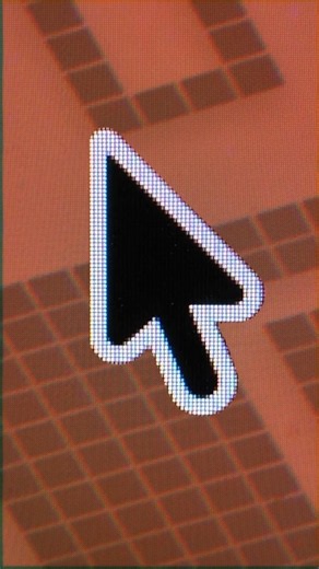 Why Is the Mouse Cursor Still Tilted?