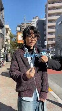 Download the fashion flea market app digdig ♻️ Sell your clothes with digdig 👀💕