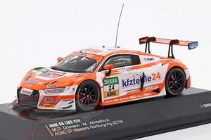 CMR with new modelcars from the touring car sport