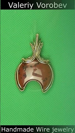 Handmade Wire Wrapped Stone Pendant Valeriy Vorobev