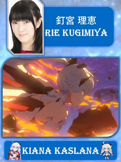 Explore Kiana Kaslana's Voice Actor in Honkai Impact 3rd
