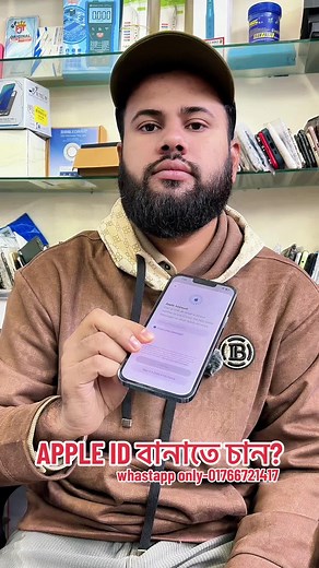 How to Create an Apple ID Easily