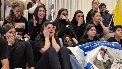 "קוראים לה שחר מזל": שגיא שמע לראשונה מאביטל את שם בתו | צפו