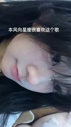 Chinese Girl's Cute Video Compilation on Douyin and Weibo