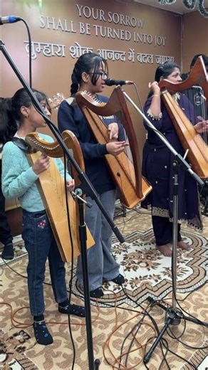 HEBREW SONG WITH HARP