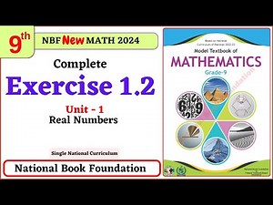 Class 9 Maths Chapter 1 Exercise 1.2 | National Book Foundation Class 9 Maths ex 1.2 | MathPhysics