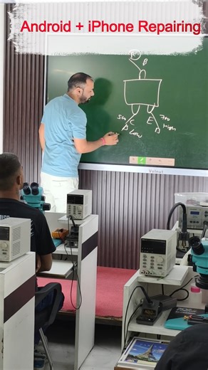 4.5K views · 83 reactions | Learn Mobile Repair in Jaipur | Expert Training in 1 Month..... | Mobication Hub | Facebook
