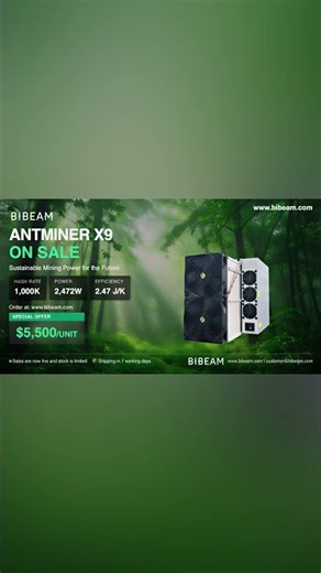 Bitmain Antminer X9 On Sale – Best Time to Buy for Miners #AntminerX9