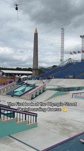 First Look at Olympic Street Skateboarding Course