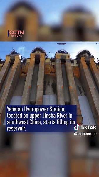 Yebatan Hydropower Station: Clean Energy Milestone