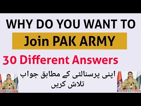 WHY YOU WANT TO JOIN PAK ARMY | WHY SHOULD I JOIN PAK ARMY | BEST REASONS TO JOIN ARMY | JOIN ARMY |