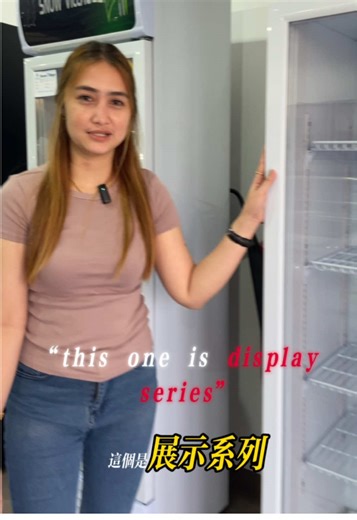 How should local merchants in Dubai choose refrigerators and freezers? Come to our showroom and have a look. #foodmachinery #commercialoven #commercialkitchenware #uprightfreezer #stainlesssteel #commercialrefrigerator #commercialequipment #supermarketfreezer #freezerboxbandung #frozenfood #Dubai#middleeast#freezer#chiller#kitchen refrigerator