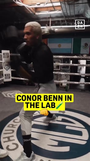 Conor Benn's Intense Training in the Lab